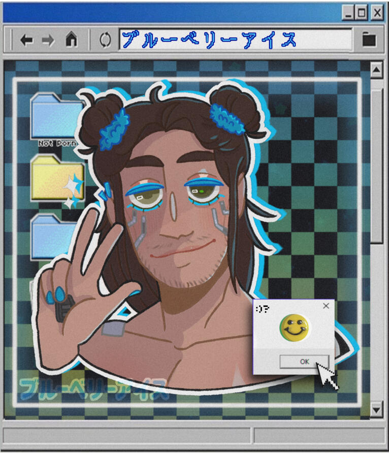 Image of a man's face, edited to look like a computer window with early 2000s aesthetic, used for an icon